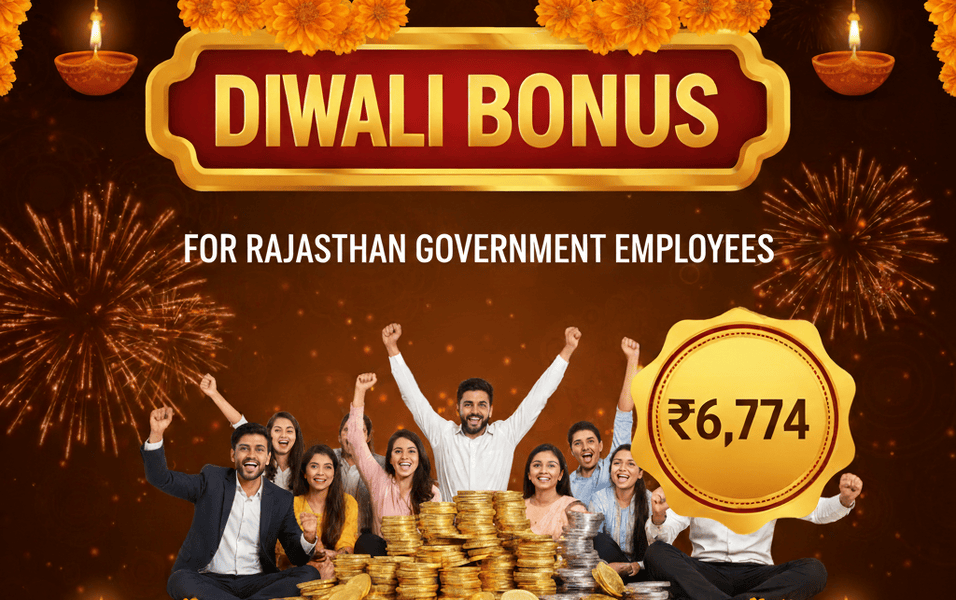 Rajasthan: दिवाली से पहले भजनलाल सरकार का बड़ा तोहफा, 6 लाख सरकारी कर्मचारियों को मिलेगा बोनस