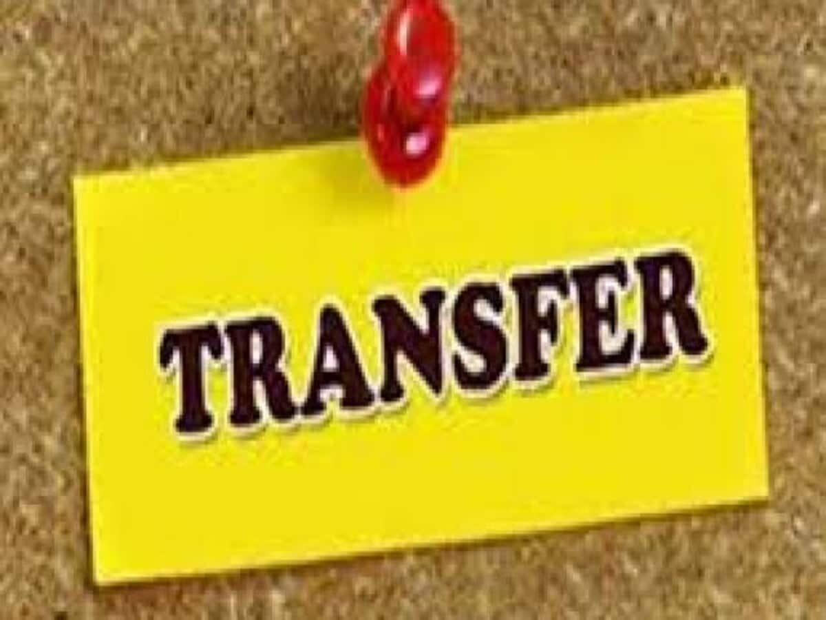 Transfer Update:दीपावली के बाद होंगे व्याख्याताओं के ट्रांसफर, सूचियां तैयार |